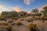 9950 Sundance Trail - Photo 4