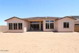 6818 190TH Avenue - Photo 3