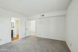 455 Delaware Drive - Photo 17