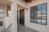 455 Delaware Drive - Photo 2