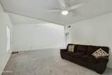 455 Delaware Drive - Photo 6