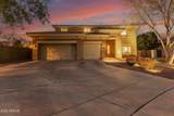 1078 Spur Court - Photo 7