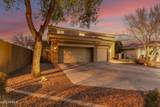 1078 Spur Court - Photo 8