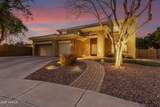 1078 Spur Court - Photo 9