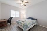 145 74TH Street - Photo 15