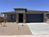 20596 226TH Drive - Photo 1