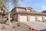 11500 Cochise Drive - Photo 50