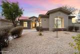 19910 84TH Street - Photo 13