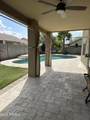 629 Palo Verde Street - Photo 32