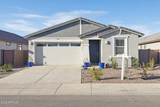 4342 Enmark Drive - Photo 1