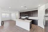 4342 Enmark Drive - Photo 5