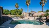 1022 Hiddenview Drive - Photo 32