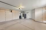 15704 Sentinel Drive - Photo 30