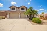 19520 65TH Avenue - Photo 1