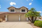 19520 65TH Avenue - Photo 2