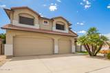 19520 65TH Avenue - Photo 4