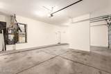 19520 65TH Avenue - Photo 46