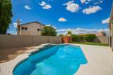 19520 65TH Avenue - Photo 57