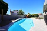 19520 65TH Avenue - Photo 62