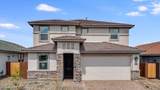 9054 169TH Drive - Photo 1