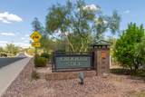 42017 Crooked Stick Road - Photo 7
