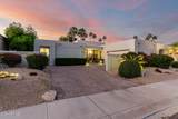 8708 San Lucas Drive - Photo 2