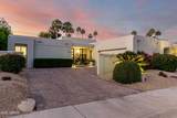 8708 San Lucas Drive - Photo 3