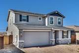 9036 169th Drive - Photo 2