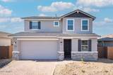 9036 169th Drive - Photo 3
