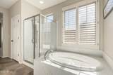41216 Shadow Creek Court - Photo 12
