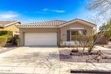 41216 Shadow Creek Court - Photo 2