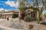 7735 Russell Circle - Photo 1