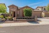 12541 Miner Trail - Photo 1