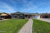 731 Oracle Street - Photo 1