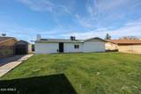 731 Oracle Street - Photo 2