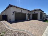 5741 Star Valley Street - Photo 1