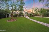 5710 Camelback Road - Photo 1