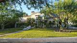 5710 Camelback Road - Photo 4