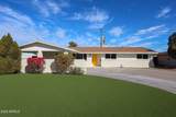 3716 Griswold Road - Photo 2