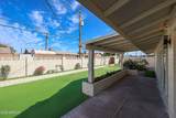 3716 Griswold Road - Photo 42