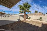 3716 Griswold Road - Photo 43