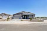15762 Cheryl Drive - Photo 1