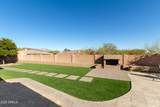 42043 Bradon Way - Photo 44