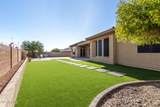 42043 Bradon Way - Photo 48