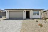 4513 95th Drive - Photo 1