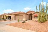 18080 Udall Drive - Photo 2