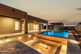 7070 Lowden Drive - Photo 4