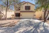 37379 Amalfi Avenue - Photo 1