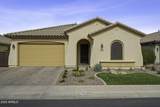 41262 Almira Drive - Photo 1
