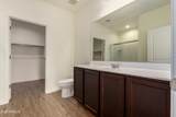 2379 San Miguel Drive - Photo 18